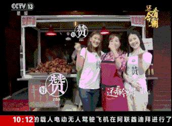 微信图片_20170928094546