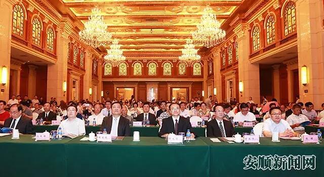 QQ截图20160812103158