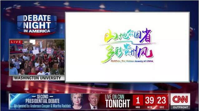 QQ截图20161102090626