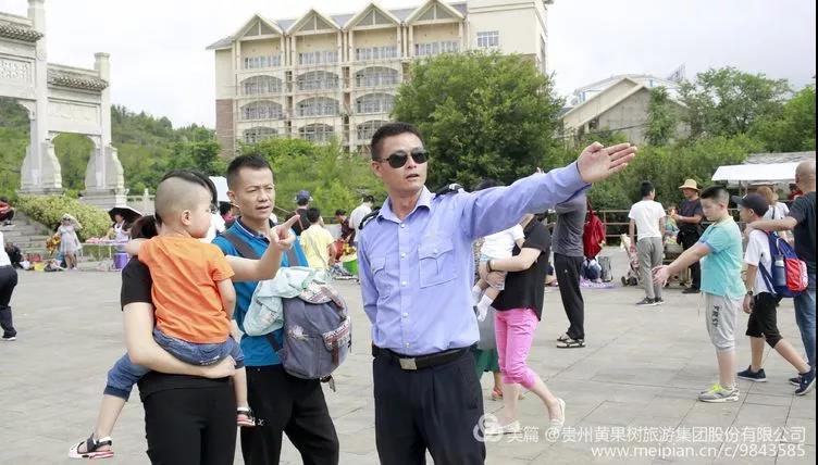 微信图片_20180812094055