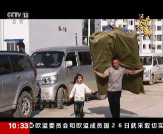 微信图片_20170928094614