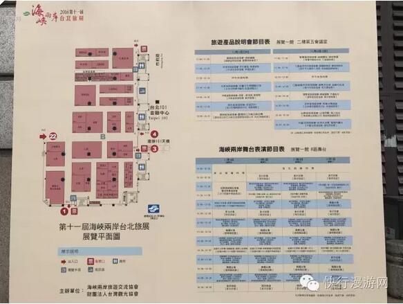 QQ截图20161107090311