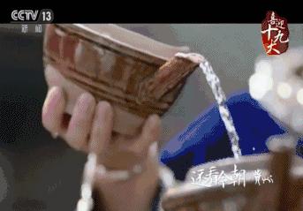 微信图片_20170928094520