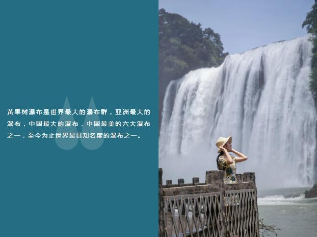 QQ截图20201014093752