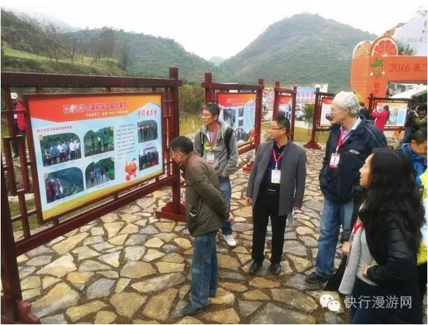 QQ截图20161130091604