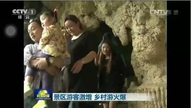 QQ截图20160503102238