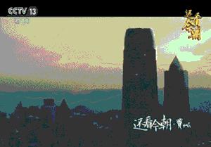 微信图片_20170928094515