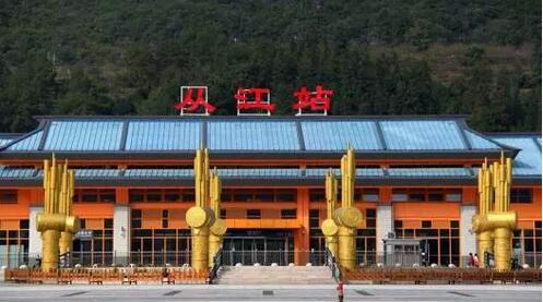 QQ截图20170110100033