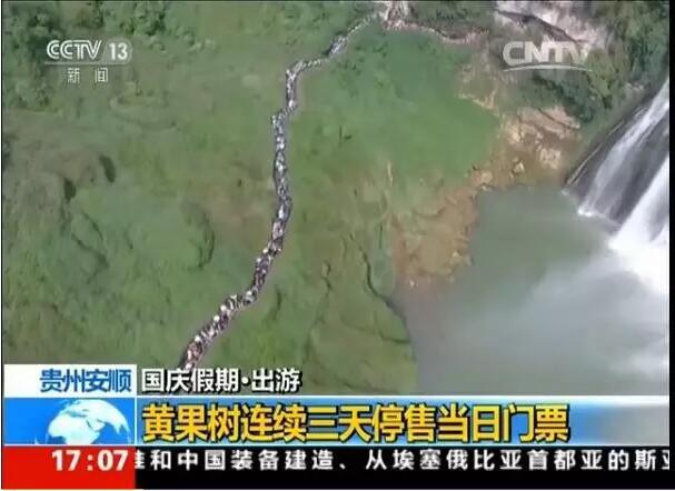 QQ截图20161009085515