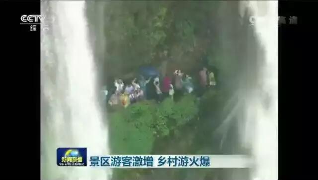 QQ截图20160503102257