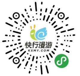 QQ截图20200612145657