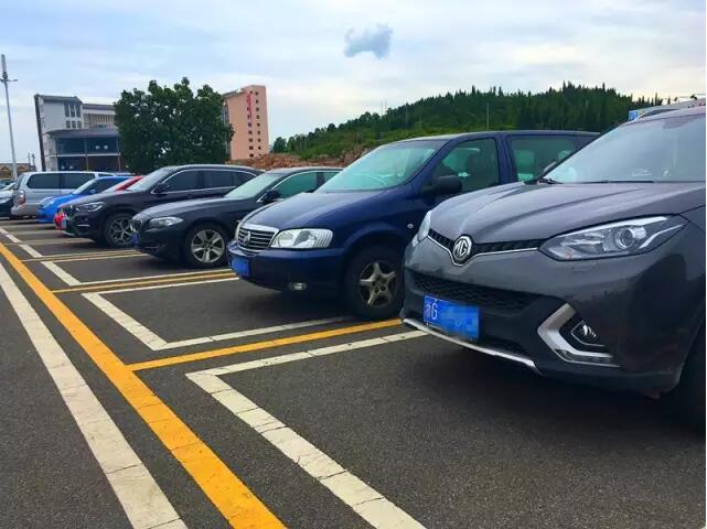 QQ截图20160902085329