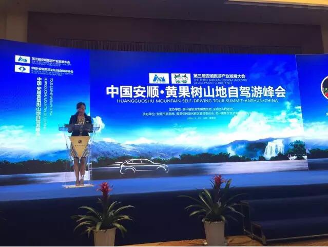 QQ截图20160601091556