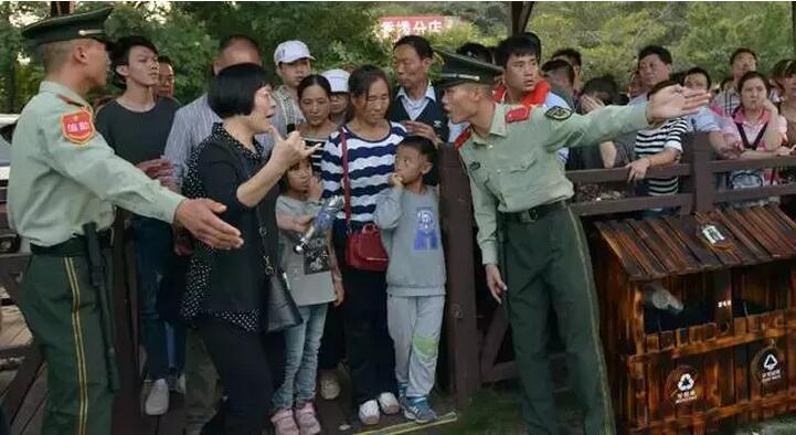 QQ截图20161010111009