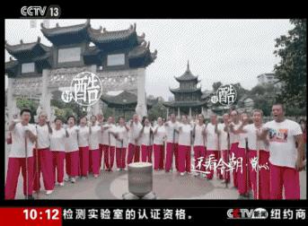微信图片_20170928094550