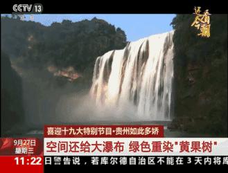 微信图片_20170928094635