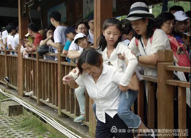 微信图片_20180812094206