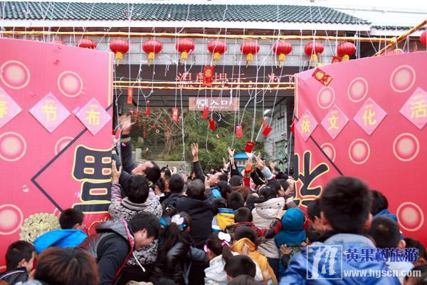 春节开财门活动 现场