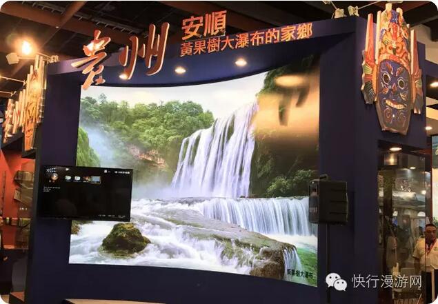 QQ截图20161107090222