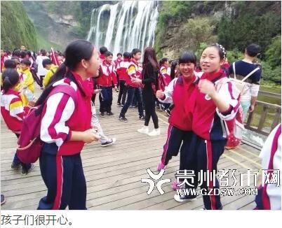 QQ截图20160411170952