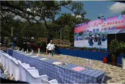 QQ截图20160918090901