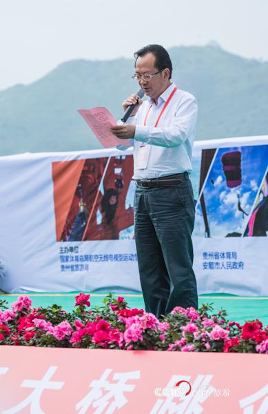 安顺市委副书记、市长曾永涛