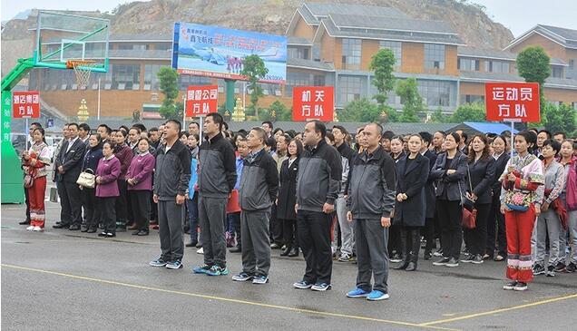 QQ截图20161104085948