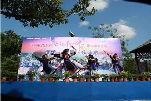 QQ截图20160918090757