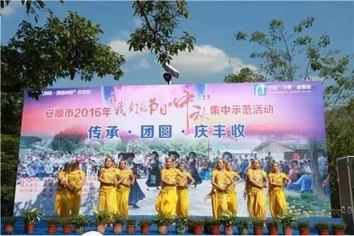 QQ截图20160918090825