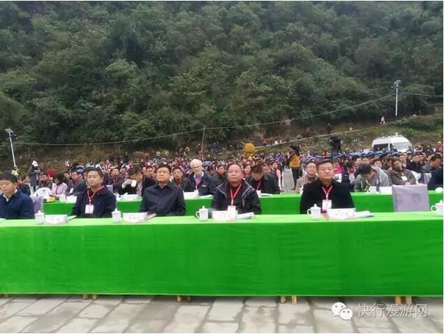 QQ截图20161130091147