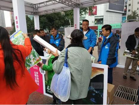 QQ截图20161202093133