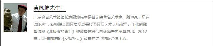 QQ截图20160527094120