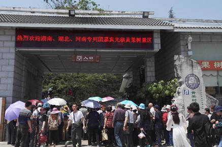 IMG_20160415_131048_副本