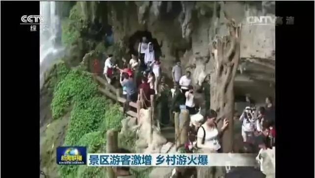 QQ截图20160503102247