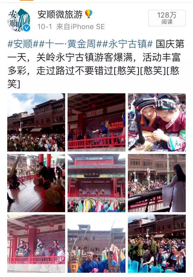 微信图片_20171009094245