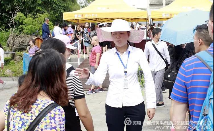 微信图片_20180812094105