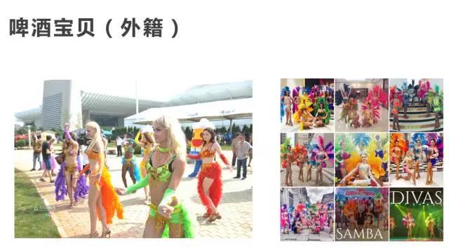 微信图片_20170821100058