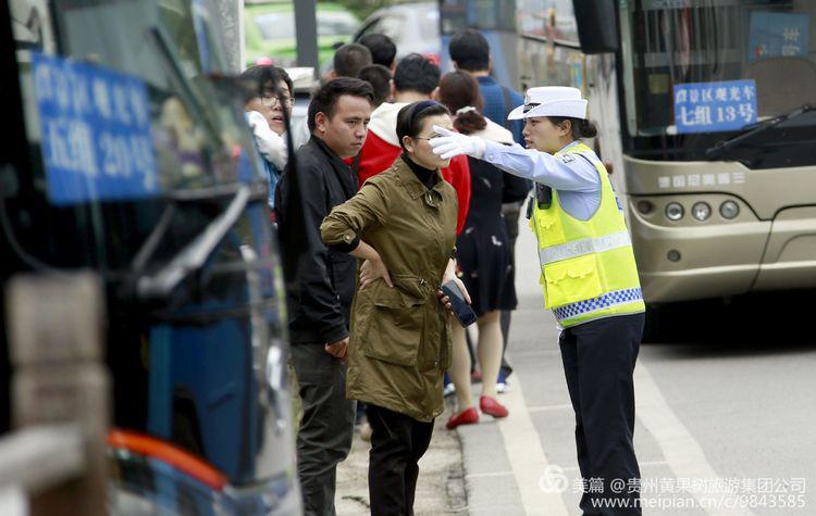 967af09333144e9ba815f2020797b8ca