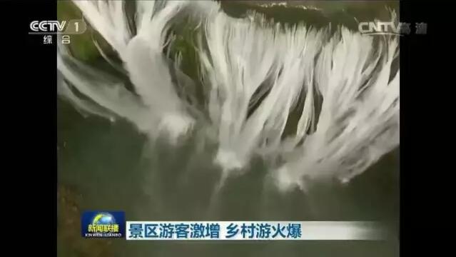 QQ截图20160503102228