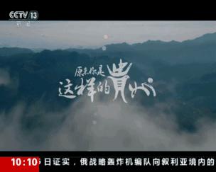 微信图片_20170928094528