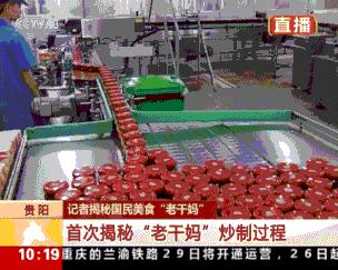 微信图片_20170928094557