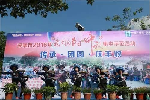 QQ截图20160918090837