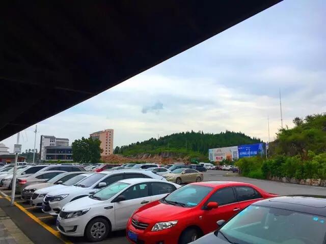 QQ截图20160902085318