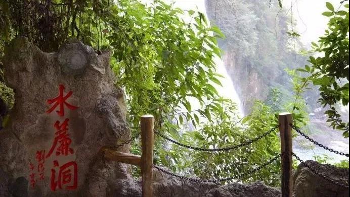 微信图片_20171109091359