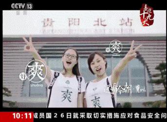 微信图片_20170928094537