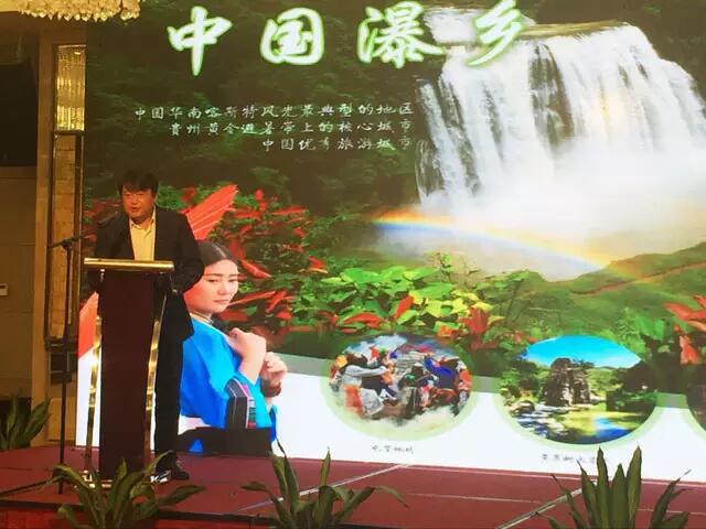 QQ截图20160426091646