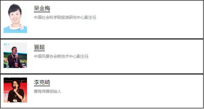 QQ截图20160527094235