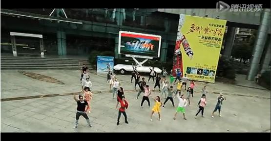 黄果树版小苹果再创记录