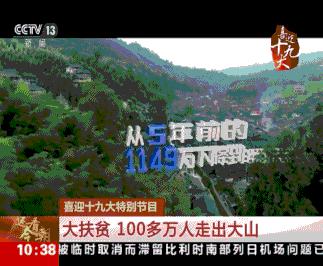 微信图片_20170928094619