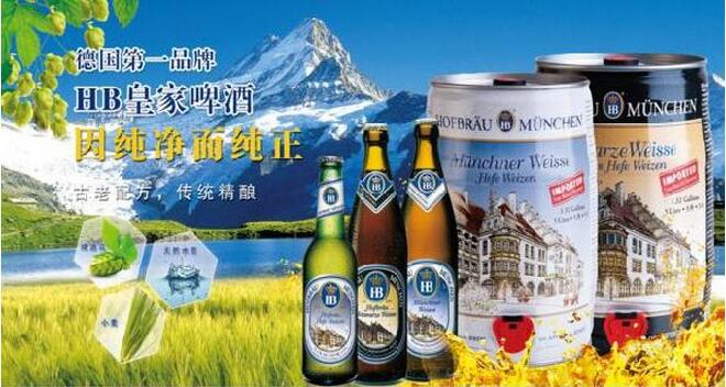 QQ截图20160721142519